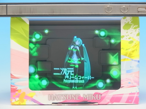 f:id:UNOYO:20140823222357j:image f:id:UNOYO:20140823222357j:image