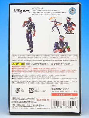 f:id:UNOYO:20140903010315j:image