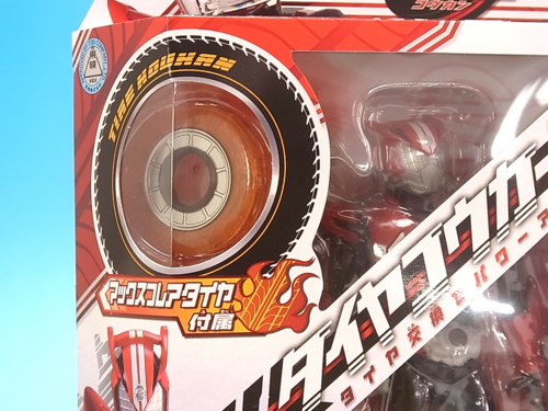 TK01 仮面ライダードライブ タイプスピード レビュー - YOの玩具箱