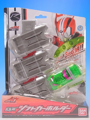 DX シフトカーホルダー レビュー - YOの玩具箱
