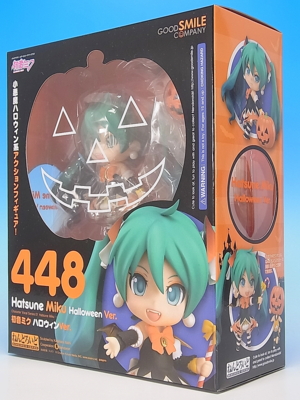 ねんどろいど 初音ミク ハロウィンVer. レビュー - YOの玩具箱