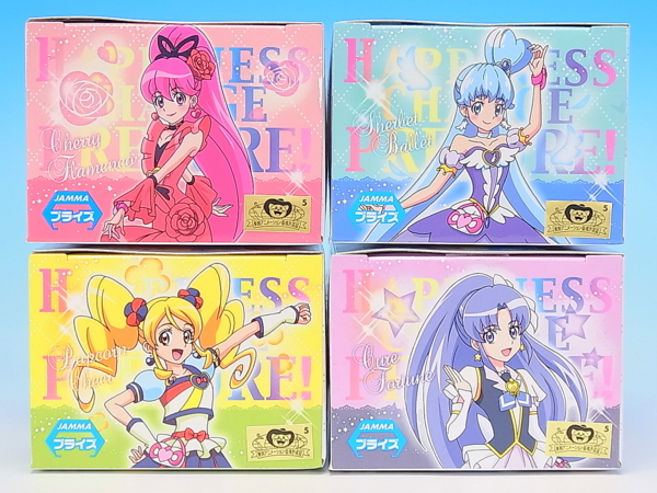 ハピネスチャージプリキュア！ とるぷりフィギュア2 レビュー