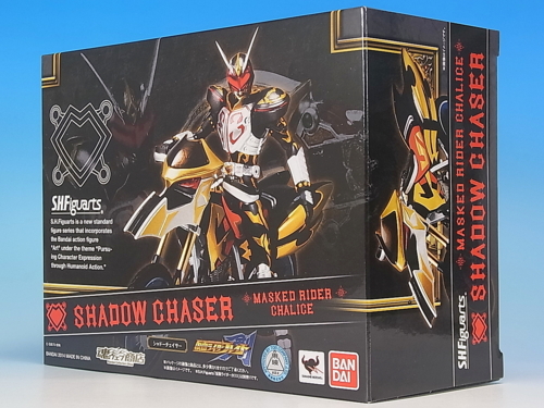 (未使用･未開封品)S.H.フィギュアーツ シャドーチェイサー（魂ウェブ限定） Amazon.co.jp: S.H.フィギュアーツ シャドーチェイサー（魂