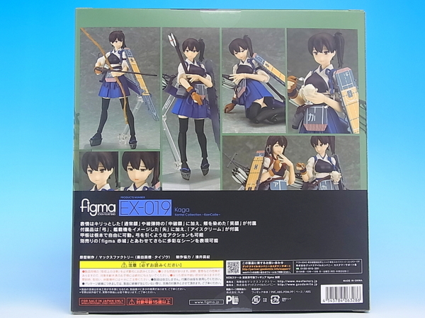 f:id:UNOYO:20141130075826j:image f:id:UNOYO:20141130075826j:image