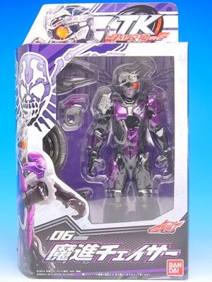 Tk06 魔進チェイサー レビュー Yoの玩具箱