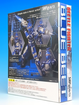 フィギュアーツ　ブルービート　開封品 重甲！ビーファイター！！【工場品レビュー】 : S.H.Figuarts