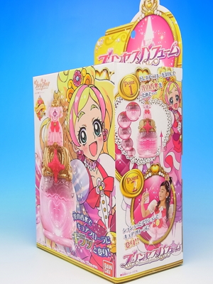 プリンセスパフューム レビュー - YOの玩具箱