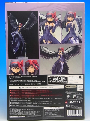 【未開封】 figma 悪魔ほむら figma 悪魔ほむら