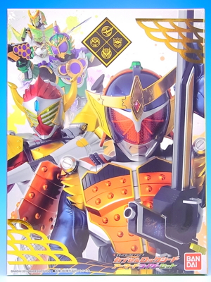 カプセルロックシード アーマードライダーセット レビュー - YOの玩具箱