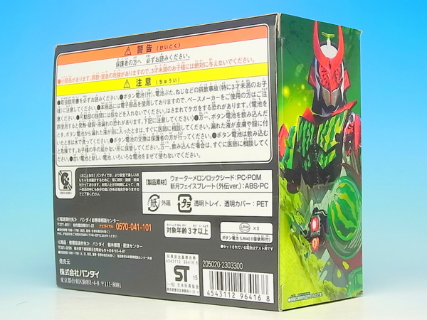 f:id:UNOYO:20150515163704j:image f:id:UNOYO:20150515163704j:image