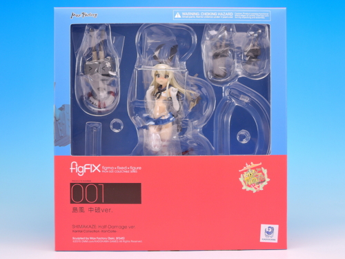 f:id:UNOYO:20150608184456j:image f:id:UNOYO:20150608184456j:image