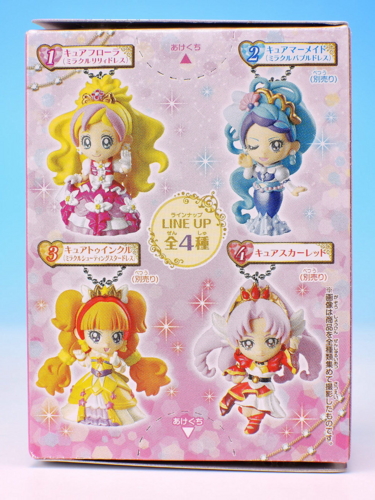 f:id:UNOYO:20150725135738j:image f:id:UNOYO:20150725135738j:image