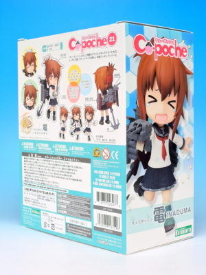 キューポッシュ 電 レビュー - YOの玩具箱