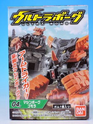 f:id:UNOYO:20150812171637j:image