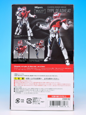 f:id:UNOYO:20150816111330j:image