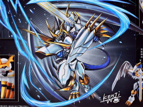 S H フィギュアーツ インペリアルドラモン パラディンモード レビュー Yoの玩具箱