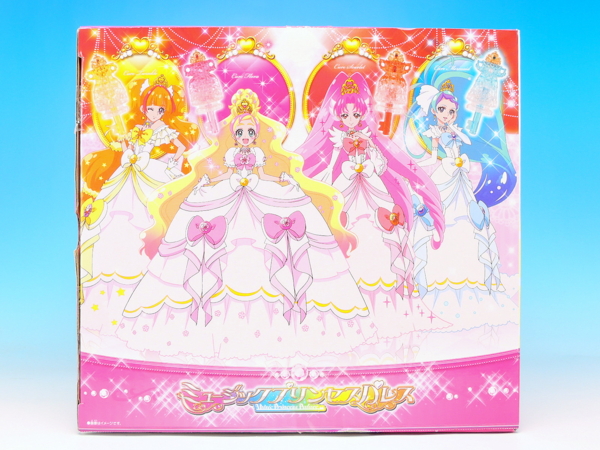 ミュージックプリンセスパレス レビュー - YOの玩具箱