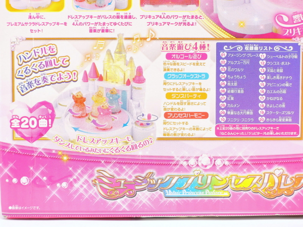 f:id:UNOYO:20150912184215j:image f:id:UNOYO:20150912184215j:image