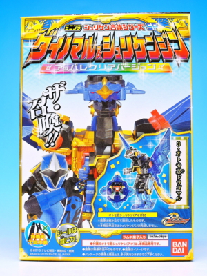 ミニプラ ダイノマル＆シュリケンジン アッパレクリアバージョン