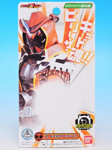 f:id:UNOYO:20151121204103j:image f:id:UNOYO:20151121204103j:image