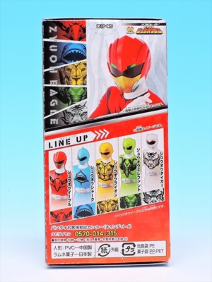 ソフビヒーロー 動物戦隊 ジュウオウジャー - YOの玩具箱