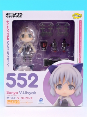 ねんどろいど サーニャ・V・リトヴャク レビュー - YOの玩具箱