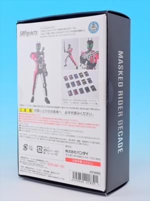 S.H.フィギュアーツ 真骨彫製法 仮面ライダーディケイド レビュー - YO