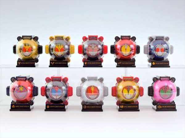 レジェンドライダーゴーストアイコンセット レビュー - YOの玩具箱