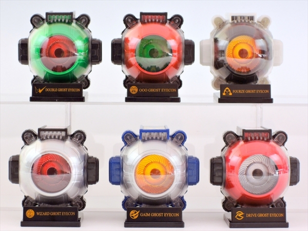 レジェンドライダーゴーストアイコンセット レビュー - YOの玩具箱