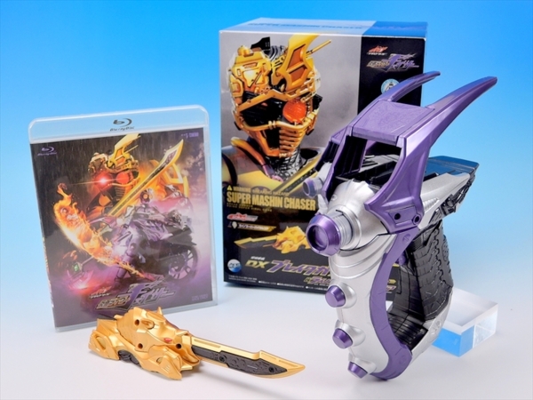 DXブレイクガンナー ドライブサーガver. & ライノスーパーバイラルコア