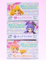 20160529165056
