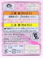 20160529165559