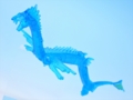20160612192005