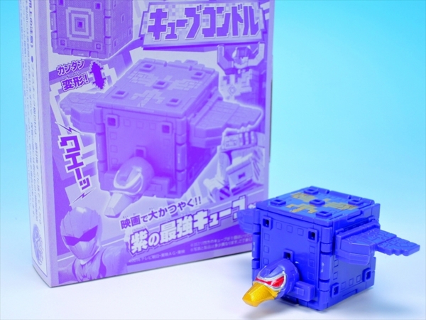 ジュウオウキューブmini キューブコンドル レビュー - YOの玩具箱