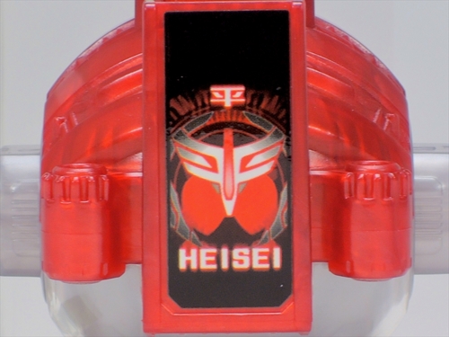 SG ゴーストアイコンSP3 ナイチンゲールゴーストアイコン CSM SHF hqdefault.jpg