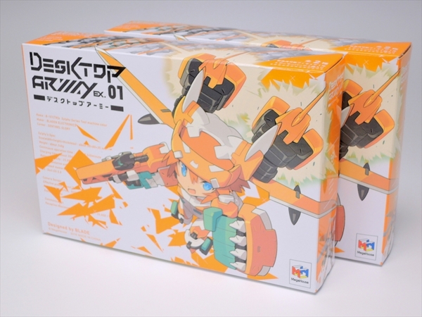 デスクトップアーミー B-101[TR]s シルフィー(テスト機カラー