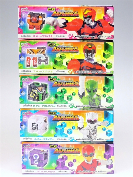 ミニプラ ジュウオウキング クリアラメ ミニプラ 動物合体シリーズSP01 ワイルドジュウオウキング