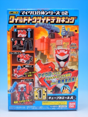 ドーブル モンスターコレクション 235 ドーブル モンスターコレクション 235 ドーブル モンスター