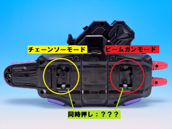 f:id:UNOYO:20161128113631j:image