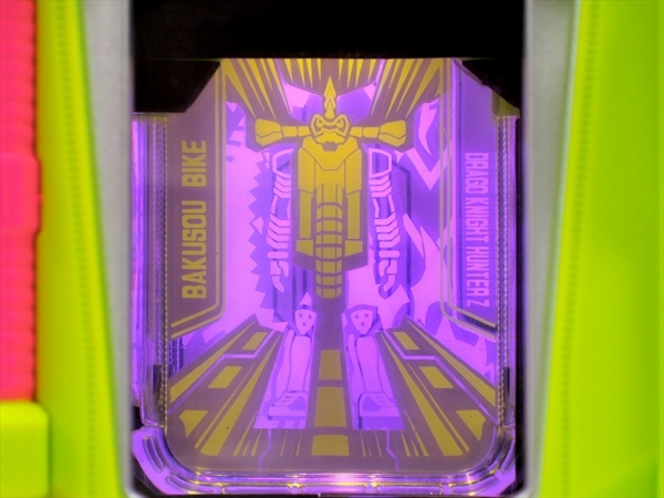 DXドラゴナイトハンターZガシャット レビュー - YOの玩具箱