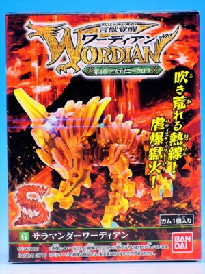 f:id:UNOYO:20161214123115j:image f:id:UNOYO:20161214123115j:image