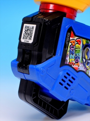 f:id:UNOYO:20170128120607j:image