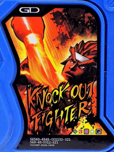 f:id:UNOYO:20170128120613j:image