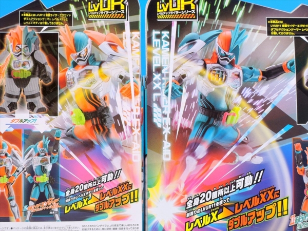 仮面ライダーエグゼイド LVUR11 仮面ライダーエグゼイド ダブルアクションゲーマー レベルXX R dwos6rj Amazon.co.jp: 仮面ライダーエグゼイド LVUR11 仮面ライダー