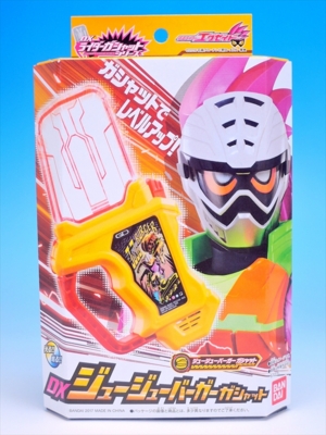 f:id:UNOYO:20170211205021j:image