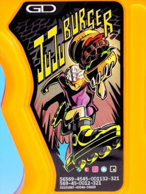 f:id:UNOYO:20170211205027j:image