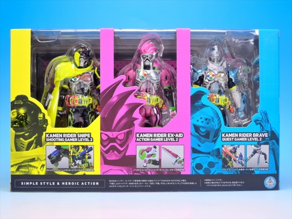 S.H.フィギュアーツ 仮面ライダーエグゼイド アクションゲーマー