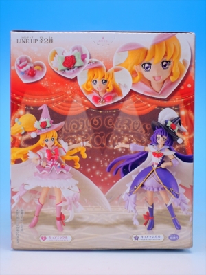 魔法つかいプリキュア！キューティーフィギュア＋ レビュー - YOの玩具箱