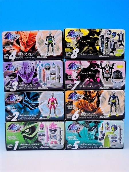 大装動 仮面ライダーエグゼイド で遊ぼう！ - YOの玩具箱