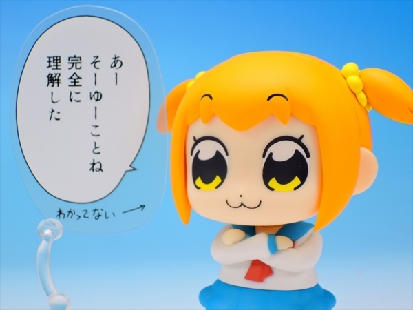 ねんどろいど　ポプテピピック ねんどろいど ポプ子 ABS＆PVC 塗装済み可動フィギュア